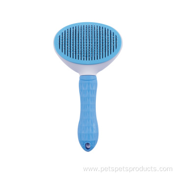 Soft Massage Bath Brush Pet Remover Hair Brush